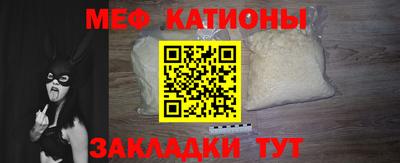 скорость Моздок
