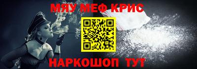 apvp Можайск
