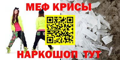 прущая мука Можга