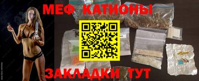 скорость Моздок