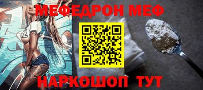 apvp Можайск