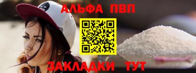 скорость Моздок