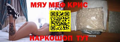 прущая мука Можга