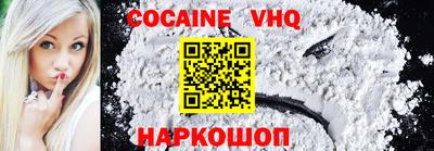 прущая мука Можга