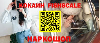 скорость Моздок
