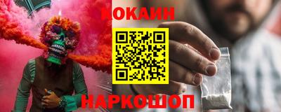 прущая мука Можга