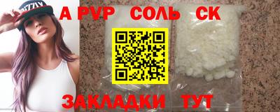 скорость Моздок