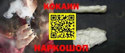 скорость Моздок