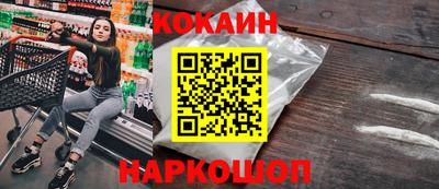 скорость Моздок