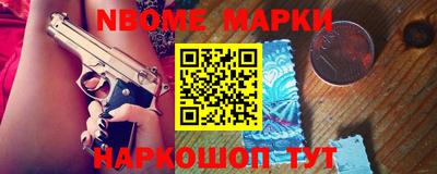 прущая мука Можга
