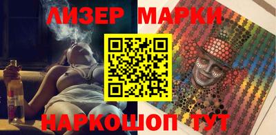 apvp Можайск