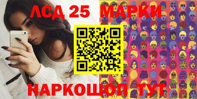 apvp Можайск