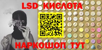 apvp Можайск