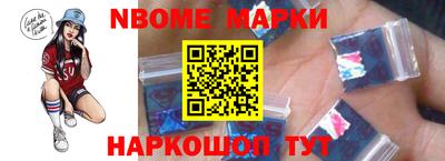 скорость Моздок