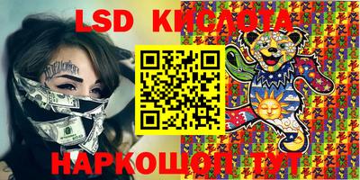apvp Можайск
