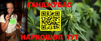 apvp Можайск