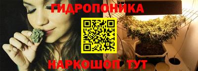 прущая мука Можга