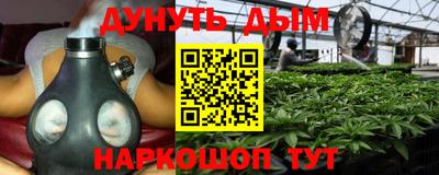 прущая мука Можга