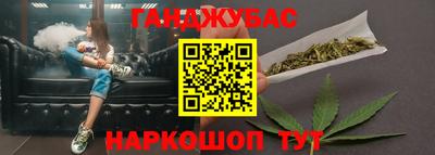 скорость Моздок