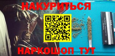 скорость Моздок