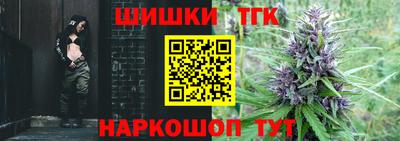 скорость Моздок