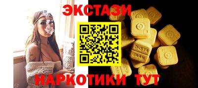 скорость Моздок