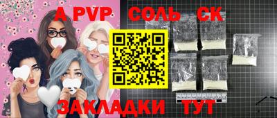 скорость Моздок