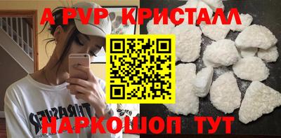 прущая мука Можга