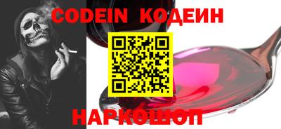 прущая мука Можга