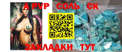 скорость Моздок