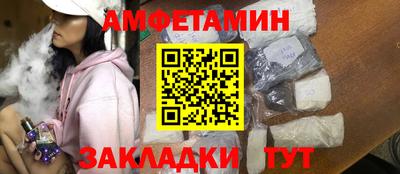apvp Можайск