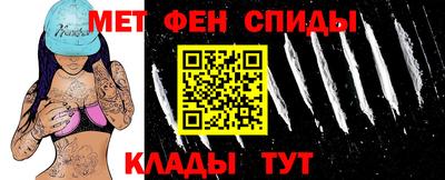 скорость Моздок