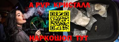 прущая мука Можга