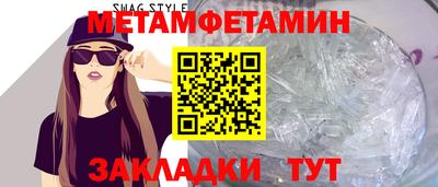 прущая мука Можга