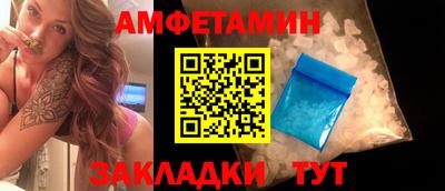 apvp Можайск