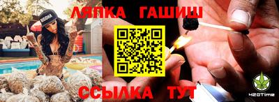 скорость Моздок