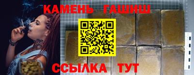 прущая мука Можга