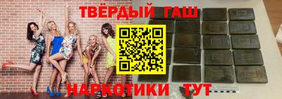 прущая мука Можга