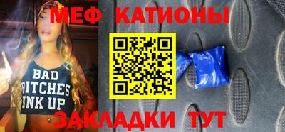 скорость Моздок