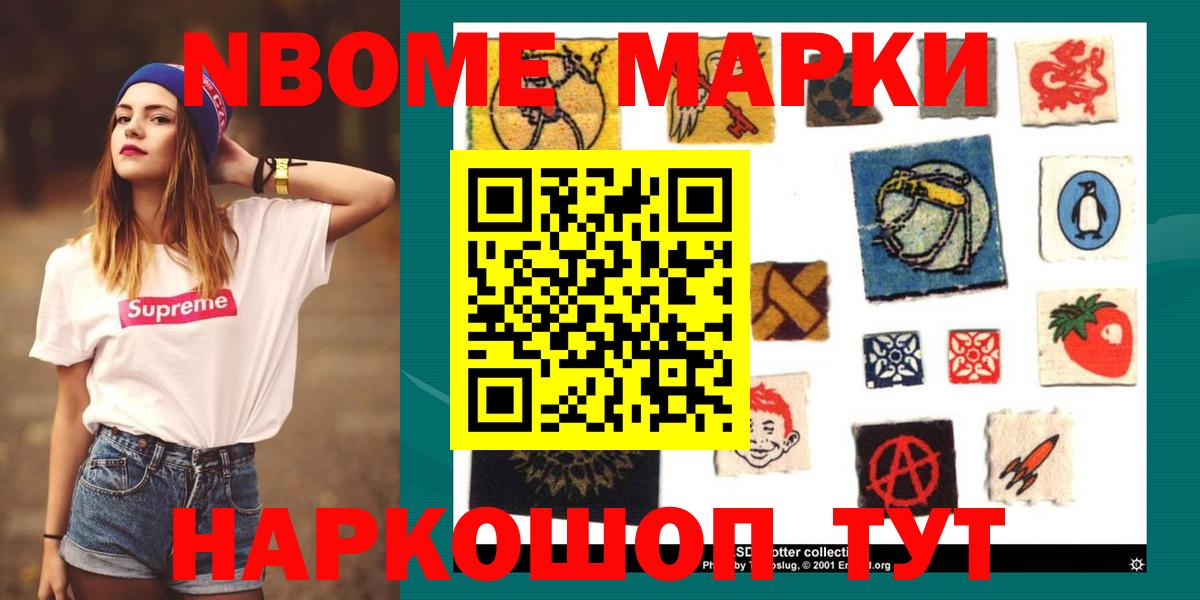 LSD-25 экстази ecstasy  LSD-25 экстази ecstasy  Вход с VPN  Югорск 